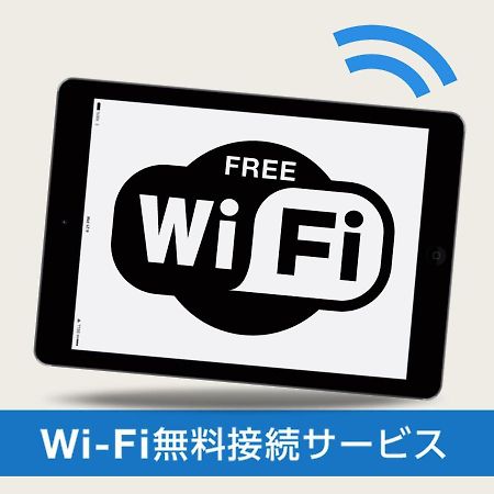 Crown Hills Tsuchiuraekihigashi Hotell Eksteriør bilde